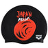arena Flags Silicone Swim Cap